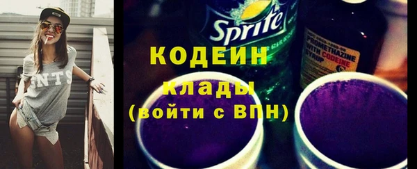 винт Нягань