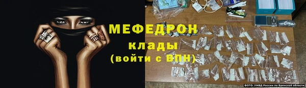 хмурый Няндома