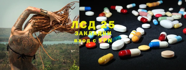 винт Нягань