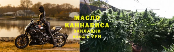 винт Нягань