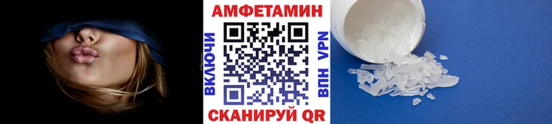 мега сайт  Бахчисарай  МЕТАМФЕТАМИН Methamphetamine  купить наркотики сайты 