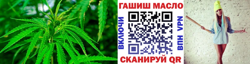 Дистиллят ТГК концентрат  цены   Бахчисарай 