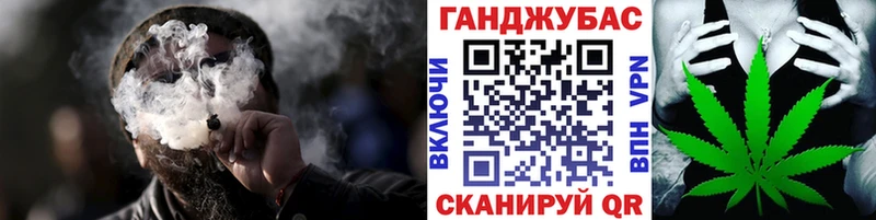где купить наркоту  Бахчисарай  Бошки марихуана план 